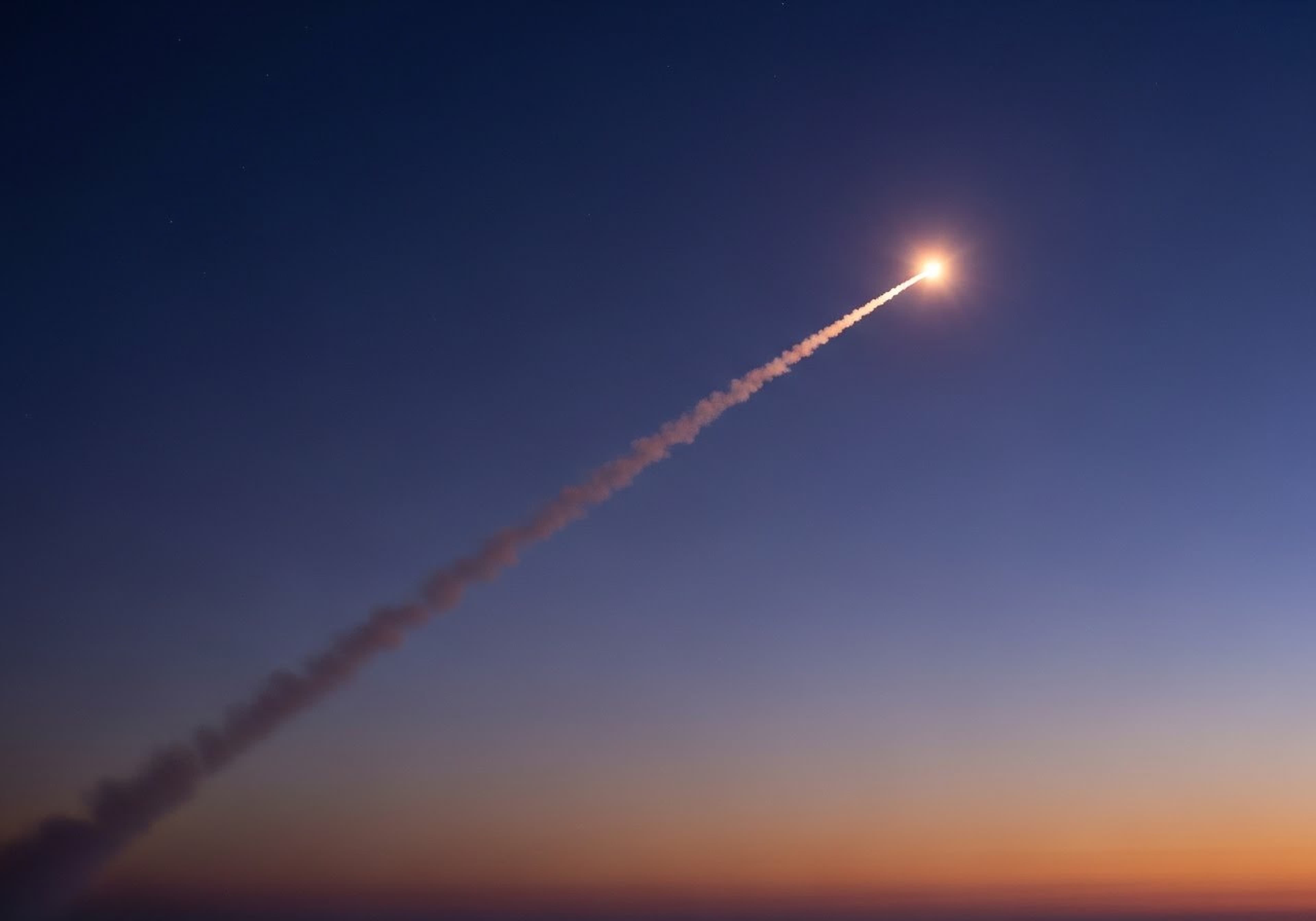 CENTRE SPATIAL GUYANAIS